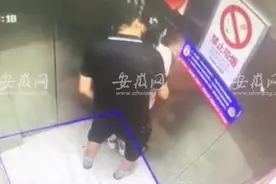 3天2次！13岁女孩电梯内遭同一男子强吻、摸胸…还威胁：敢报警就杀全家图片