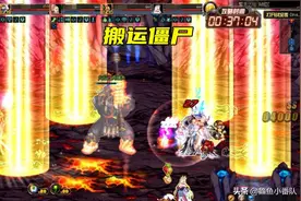 DNF：擎天搬4个僵尸有难度？试试这8个职业，其中魔道最能秀图片