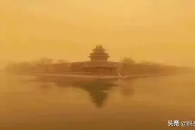 蒙古国刮来的沙尘暴未来将更暴烈，北京可能年年变北宋图片