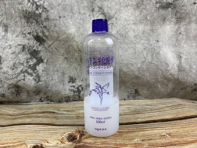 骞寸粓鐩樼偣锛?4娆剧敺澹帶娌逛繚婀夸釜鎶ゅソ鐗╋紝鐢ㄨ繃鎵嶆帹鑽愮郴鍒? onerror=