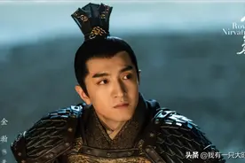 《鹤唳华亭》蛮横跋扈从不愿分享夫君的齐王妃，终是让侧妃进了门图片
