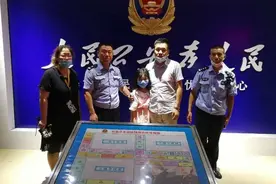 9岁女童雨夜负气离家出走，石家庄民警帮她找家人图片