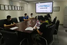 理化中心承担北京市环境质量监测项目 助力首都环境保护图片