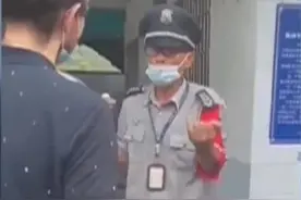 Wow~韶关这位保安大叔火了~原来他的兴趣那么广……图片