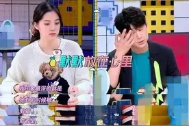 同样是道歉，为什么何炅获得好评，袁姗姗却被骂，深层原因有三图片