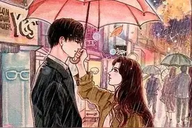 女人对一个男人动了心的几大表现图片