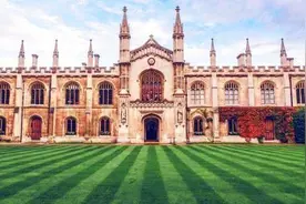 剑桥大学(University of Cambridge)简介图片