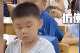 开学后这些萌娃和家长火遍全网，网友：原谅我不厚道地笑了图片