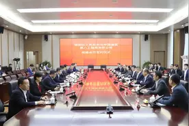中建八局与青岛市城阳区签署战略合作协议图片