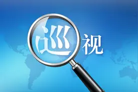 市委第六巡视组巡视新华医院党委、仁济医院党委工作动员会召开图片