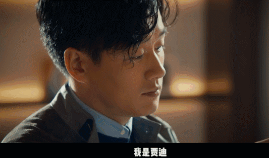 没有人能笑着从爱人手机里走出来《来电狂响》说出隐藏的秘密