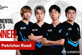 2021、PUBG绝地求生PCS5洲际赛（恭喜PeRo获得本赛季冠军）图片