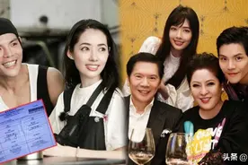 向佐郭碧婷再次在香港申请登记结婚 印证了郭碧婷临近预产期图片