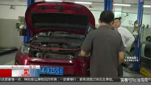 到底是“路虎”还是“病虎”?花19万修车结果还是病车,车主愤怒:车拆成零件一个个查