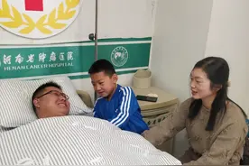 点赞！郑州“暖男”跨越国界，为以色列患儿捐献“生命种子”图片