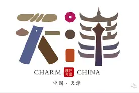 「我们一块儿的」河西人为什么自带优越感？图片