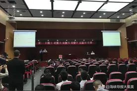 楼面价50599元/㎡！厦门今年首场土拍结果刚刚出炉图片
