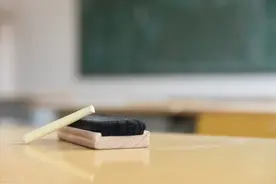 家长速看！2021年海南民办高中学费收费标准公布→图片