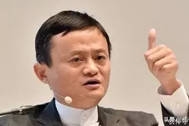 100万存支付宝一天可以拿到多少钱？网友：躺着都比我赚得多图片