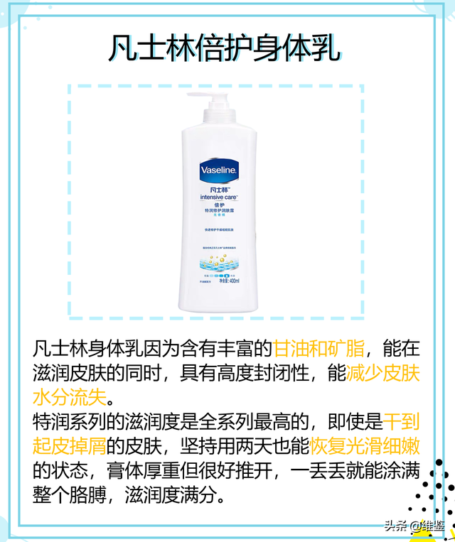 武汉皮肤科汗孔角化