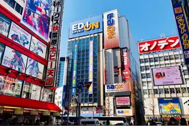 秋叶原（Akihabara）（日本，与时代尖端产业同步的电器大街）图片