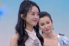杜华当赵丽颖面提冯绍峰前女友名字，李冰冰维嘉表情亮了图片