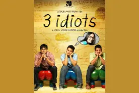 印度第一高校印度理工学院在亚洲排第几？相当中国哪所大学水平？图片