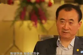 学霸的人生如何修炼？他们的心里，都住着一个“爱读历史”的灵魂图片