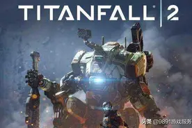 Steam每日特惠：《泰坦陨落2》平史低，机甲是每个男人的梦图片