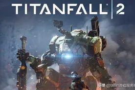 Steam每日特惠：《泰坦陨落2》平史低，机甲是每个男人的梦图片