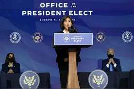 戴琪：网传她是戴笠后裔，现任美国贸易谈判代表，对华很强硬？图片