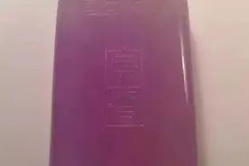 叫价60亿缅币的紫罗兰翡翠原石，中国玉商放弃后老缅自己开切图片