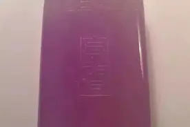 叫价60亿缅币的紫罗兰翡翠原石，中国玉商放弃后老缅自己开切图片