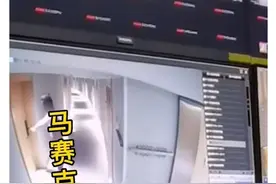 全季酒店男子赤身闯女客房间？回应来了！母公司一季度营收82亿元图片