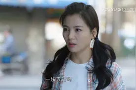 星辰大海收视率破1：逆袭的故事，再狗血也能击中观众要害图片