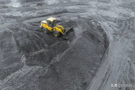 江苏园区政策煤炭行业政策地方留存40%返还最高奖励80%图片