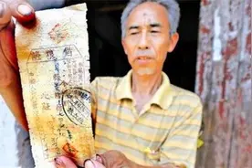 湖北农民拿出85年前“欠条”，红军借款400大洋，如今应给多少钱图片