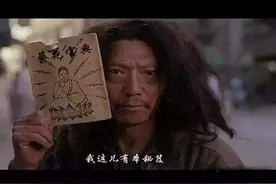 阉割使人长寿？为啥太监比皇帝活得久，科学家新发现或是问题答案图片