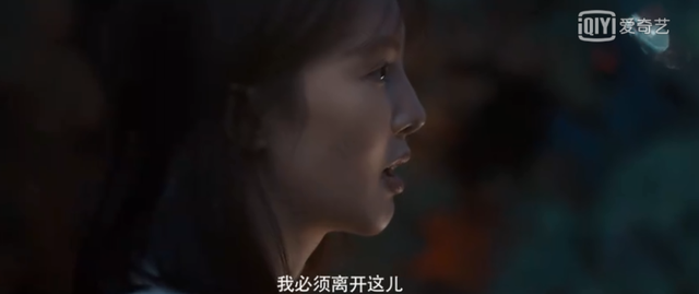 一集入坑，国产悬疑好久没发狠了