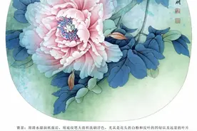 工笔牡丹《孩儿面》绘制步骤分享图片