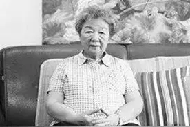 1984年，一环卫老妇主动捐出24亿巨款，感谢政府同时想为丈夫赎罪图片
