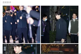 王一博“包机”参加夜跑引发热议，导演刘信达批评其严重误导青年图片