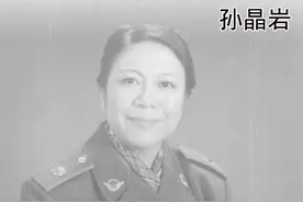 孙晶岩除夕造访北京看守所，一位犯人妻子：对看守所印象彻底改变图片