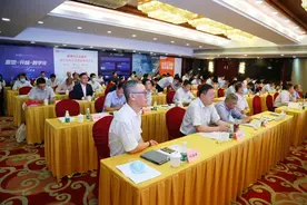 鑫方盛汪焰林：工业品数字化生态的未来价值图片