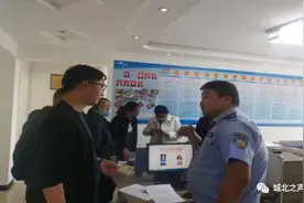 稽核企业社保 维护职工权益图片