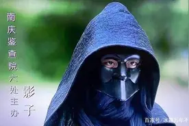 《庆余年》影子大人夜袭庆帝不成，最后偷袭四顾剑，原因很无奈图片