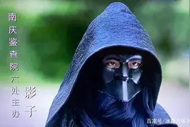 《庆余年》影子大人夜袭庆帝不成，最后偷袭四顾剑，原因很无奈图片