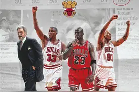 ​扒一扒皮蓬1997-98的工资，全联盟第122位怎么来的？到底怨谁图片