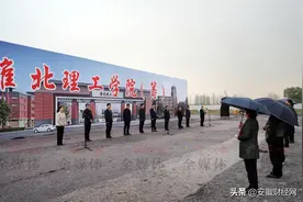 淮北自办的首所本科高校最新建设进展来啦图片