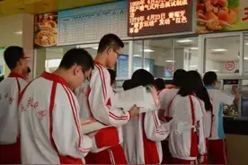 衡水中学毕业生吐槽学校不像学校像监狱，学生身心备受摧残图片